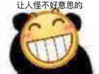 custom_smilies