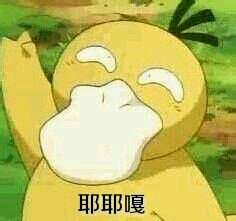 custom_smilies